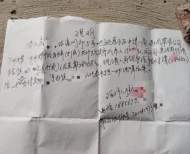 拖欠工錢一萬五，一拖就是一年多