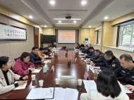 合肥?新站高新區社區管理局做好清明節文明祭祀安全保障工作