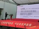 国企回归祁红产业，“百年名茶”焕新出发