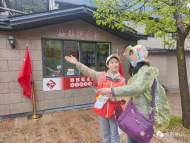“五一”假期首日22176人登黃山 4月30日-5月1日山上酒店住房已訂滿