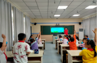 肥西銘傳鄉：以司法之力共護蔚藍地球