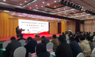 宣城市2022年度“十佳滿意科長”人選公示