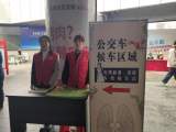 迎八方来客 蚌埠“五一”假期开通旅游、美食免费公交专线
