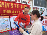 天橋街道“齊心聯(lián)動”強化“雙提升”宣傳