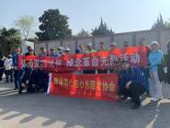 蚌埠市心連心志愿者協會：弘揚愛國情懷，悼念革命先烈