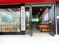 六安市葉集區姚李鎮：老年食堂溫暖“夕陽紅”