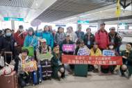 “樂游長(zhǎng)三角”首趟高鐵旅游專列直奔安徽六安