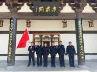 肥東縣公安局經開派出所黨支部：開展“勤照四鏡”廉政教育活動