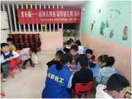 合肥市廬陽(yáng)區(qū)亳州路社區(qū)：童樂(lè)園——玩轉(zhuǎn)孔明鎖  聰明賽孔明活動(dòng)