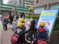 天橋街道多措并舉持續開展普法宣傳活動