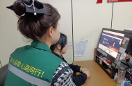 淮南市潘集區泥河鎮：文明祭祀樹新風  網上祭奠寄哀思