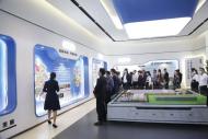 中施企協2023年工程建設行業信用建設推進會現場觀摩活動在安徽建工建筑工業公司舉辦