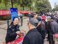 淮北杜集區(qū)開展全民國家安全教育日宣傳活動            