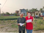古城鎮草寺村：上門入戶發放幫扶政策“明白紙” 爭做政策明白人