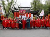 合肥市蜀山区光明社区景美志愿服务队：清明祭礼 文化传承