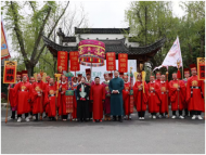 合肥市蜀山區光明社區景美志愿服務隊：清明祭禮 文化傳承