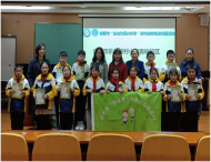 助筍成竹法護花開 ——德泰和防性侵活動走進樂農小學奧林校區
