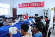 宜秀區五橫鄉：加強村級陣地建設，提升基層服務質效