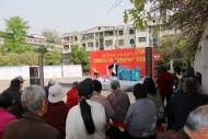阜南縣啟動愛國衛(wèi)生月活動  將集中從三項重點入手開展愛國衛(wèi)生活動