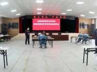安徽322名罪犯參加2023年度春季高等教育自學考試