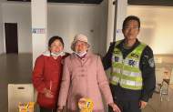 淮南高速二大隊(duì)：老人健忘不忘找警察