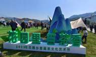 安徽東至縣：做好茶旅融合文章 助力鄉村振興大業