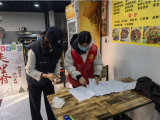 黄庄街道红旗社区开展食品、消防安全隐患排查