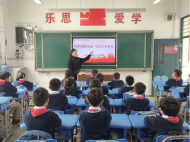 鳳二小教育集團：守護國家安全 不忘少年責任