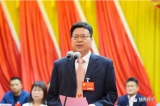 袁维锡当选怀宁县政协主席