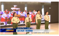 盛習友故事宣傳隊：清明詩頌 習友故事進社區