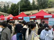 69人！亳州市2023年度市直事業單位公開招聘工作人員