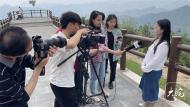 安徽省第七屆公路攝影大賽采攝活動走進池州基層一線