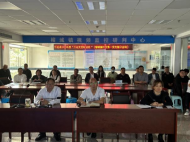 榴城鎮：輪訓教育為鄉村振興“充電蓄能”