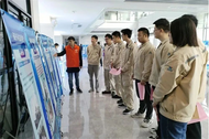 國家安全進企業促發展——居巢經開區開展“4·15”全民國家安全教育日系列活動