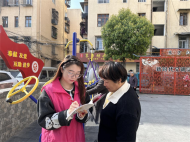 黃莊街道東方紅社區婦聯開展“兩癌”篩查及救助知識宣傳  