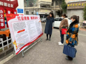 天橋街道喻義巷社區：社會救助有力度 群眾生活有溫度  