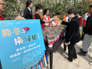 望城街道安豐社區新時代文明實踐站開展“歡享春”系列活動