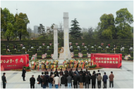合肥市七里塘社區：清明憶英烈  共筑中國魂