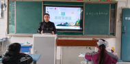 弘揚(yáng)英烈精神 傳承紅色基因 ——蚌埠十六中教育集團(tuán)開展清明節(jié)系列主題教育活動(dòng)