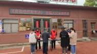 大觀區(qū)鴨兒塘社區(qū)開展《反有組織犯罪法》宣傳活動