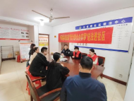 懷遠(yuǎn)縣司法局開展送法進(jìn)社區(qū)活動(dòng)