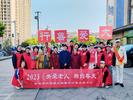 合肥市庐阳区大爱善行公益：2023我和春天有一个约会