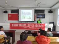 “學黨史 憶先輩 助成長”——巢湖市民政局開展關愛留守兒童清明節主題活動
