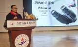 火炬·少年——博士科普进校园 走进微观大世界