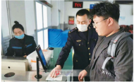 阜陽汽運電子客票“上崗” 出行有啥新變化？