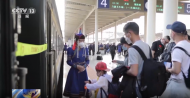 中國人口新格局：浙江常住人口增量最多，中西部多省人口回流