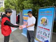 宜秀區(qū)楊橋鎮(zhèn)開展全民國家安全教育日暨“掃黃打非”集中宣傳活動