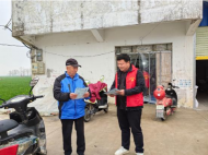 陳集鎮萬圩村推進移風易俗 助力鄉村振興