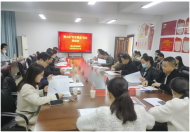 淮北市相山區“社區（村）慈善基金”設立推進會順利召開