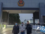 祭祀引发山火  庐江一男子受到刑事处罚